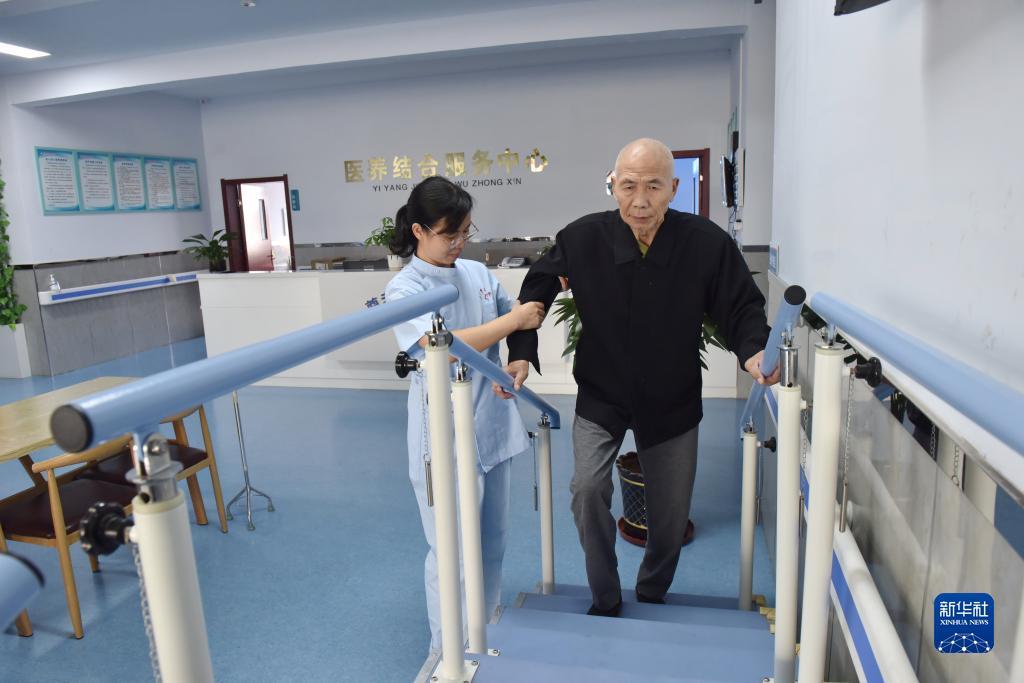 宝运莱安卓手机版登录